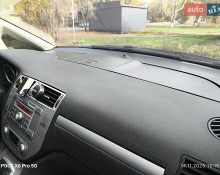 Серый Форд Си-Макс, объемом двигателя 1.6 л и пробегом 246 тыс. км за 7200 $, фото 16 на Automoto.ua