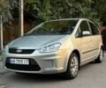 Серый Форд Си-Макс, объемом двигателя 1.8 л и пробегом 265 тыс. км за 5600 $, фото 1 на Automoto.ua