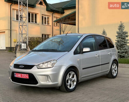 Серый Форд Си-Макс, объемом двигателя 1.8 л и пробегом 181 тыс. км за 5300 $, фото 9 на Automoto.ua