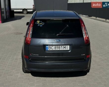 Сірий Форд Сі-Макс, об'ємом двигуна 1.6 л та пробігом 302 тис. км за 5399 $, фото 5 на Automoto.ua