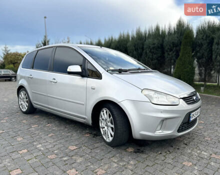 Сірий Форд Сі-Макс, об'ємом двигуна 1.56 л та пробігом 344 тис. км за 5699 $, фото 2 на Automoto.ua