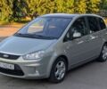 Серый Форд Си-Макс, объемом двигателя 1.6 л и пробегом 182 тыс. км за 6000 $, фото 1 на Automoto.ua