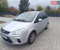 Сірий Форд Сі-Макс, об'ємом двигуна 1.6 л та пробігом 209 тис. км за 6200 $, фото 21 на Automoto.ua