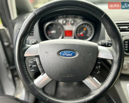 Сірий Форд Сі-Макс, об'ємом двигуна 1.56 л та пробігом 344 тис. км за 5699 $, фото 22 на Automoto.ua