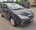 Серый Форд Си-Макс, объемом двигателя 1.6 л и пробегом 200 тыс. км за 5800 $, фото 9 на Automoto.ua