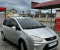 Серый Форд Си-Макс, объемом двигателя 1.6 л и пробегом 260 тыс. км за 5650 $, фото 10 на Automoto.ua