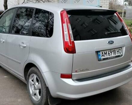 Сірий Форд Сі-Макс, об'ємом двигуна 1.6 л та пробігом 159 тис. км за 6800 $, фото 1 на Automoto.ua