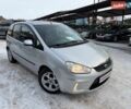Сірий Форд Сі-Макс, об'ємом двигуна 1.8 л та пробігом 187 тис. км за 6200 $, фото 1 на Automoto.ua