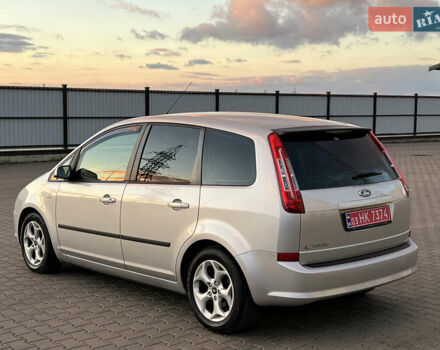 Серый Форд Си-Макс, объемом двигателя 1.8 л и пробегом 181 тыс. км за 5300 $, фото 17 на Automoto.ua