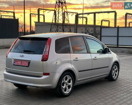 Серый Форд Си-Макс, объемом двигателя 1.8 л и пробегом 181 тыс. км за 5300 $, фото 25 на Automoto.ua