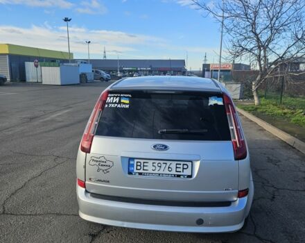 Сірий Форд Сі-Макс, об'ємом двигуна 1.6 л та пробігом 300 тис. км за 4500 $, фото 4 на Automoto.ua