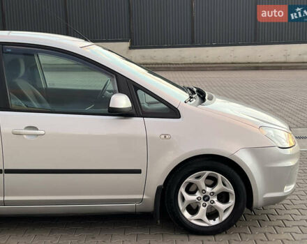 Серый Форд Си-Макс, объемом двигателя 1.8 л и пробегом 181 тыс. км за 5300 $, фото 29 на Automoto.ua