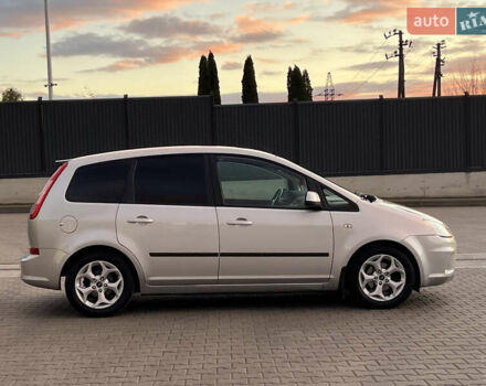 Серый Форд Си-Макс, объемом двигателя 1.8 л и пробегом 181 тыс. км за 5300 $, фото 26 на Automoto.ua