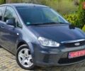 Сірий Форд Сі-Макс, об'ємом двигуна 1.8 л та пробігом 188 тис. км за 6650 $, фото 1 на Automoto.ua