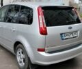 Серый Форд Си-Макс, объемом двигателя 1.6 л и пробегом 159 тыс. км за 6800 $, фото 1 на Automoto.ua