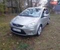 Серый Форд Си-Макс, объемом двигателя 1.56 л и пробегом 259 тыс. км за 6100 $, фото 9 на Automoto.ua