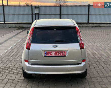 Серый Форд Си-Макс, объемом двигателя 1.8 л и пробегом 181 тыс. км за 5300 $, фото 23 на Automoto.ua