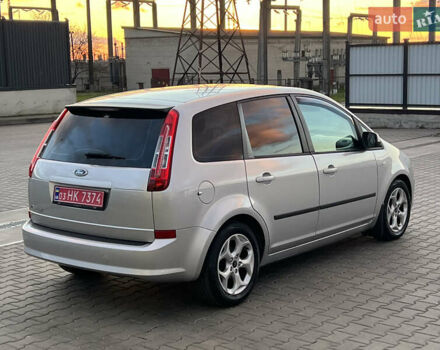 Серый Форд Си-Макс, объемом двигателя 1.8 л и пробегом 181 тыс. км за 5300 $, фото 24 на Automoto.ua