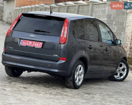 Серый Форд Си-Макс, объемом двигателя 1.6 л и пробегом 146 тыс. км за 6700 $, фото 30 на Automoto.ua
