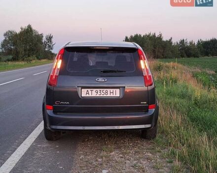 Сірий Форд Сі-Макс, об'ємом двигуна 1.56 л та пробігом 262 тис. км за 5250 $, фото 7 на Automoto.ua