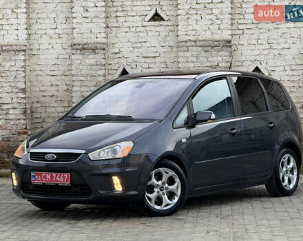 Серый Форд Си-Макс, объемом двигателя 1.6 л и пробегом 146 тыс. км за 6700 $, фото 2 на Automoto.ua