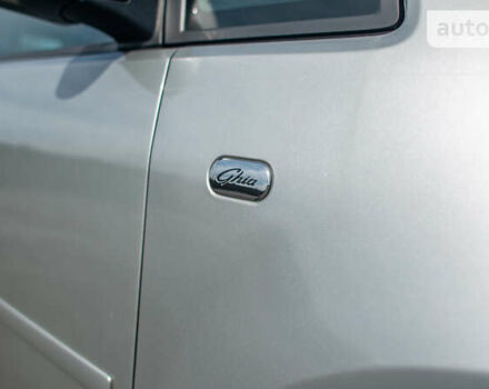 Сірий Форд Сі-Макс, об'ємом двигуна 2 л та пробігом 188 тис. км за 7900 $, фото 3 на Automoto.ua