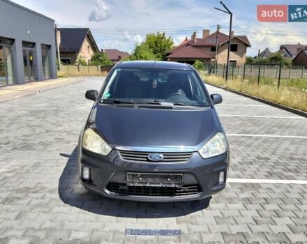Сірий Форд Сі-Макс, об'ємом двигуна 1.8 л та пробігом 208 тис. км за 5500 $, фото 11 на Automoto.ua