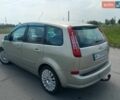 Серый Форд Си-Макс, объемом двигателя 2 л и пробегом 249 тыс. км за 7100 $, фото 4 на Automoto.ua
