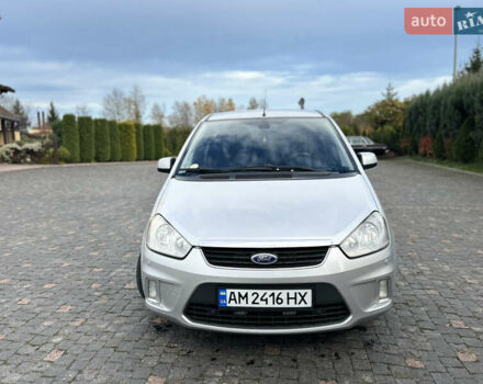 Сірий Форд Сі-Макс, об'ємом двигуна 1.56 л та пробігом 344 тис. км за 5699 $, фото 1 на Automoto.ua
