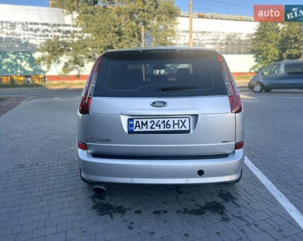 Сірий Форд Сі-Макс, об'ємом двигуна 1.6 л та пробігом 344 тис. км за 5799 $, фото 6 на Automoto.ua