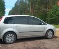 Сірий Форд Сі-Макс, об'ємом двигуна 1.56 л та пробігом 380 тис. км за 5500 $, фото 2 на Automoto.ua