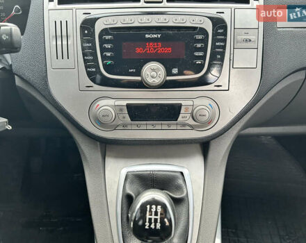 Сірий Форд Сі-Макс, об'ємом двигуна 1.56 л та пробігом 344 тис. км за 5699 $, фото 18 на Automoto.ua