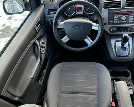 Серый Форд Си-Макс, объемом двигателя 2 л и пробегом 295 тыс. км за 7300 $, фото 12 на Automoto.ua