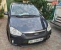 Сірий Форд Сі-Макс, об'ємом двигуна 1.6 л та пробігом 155 тис. км за 8000 $, фото 1 на Automoto.ua