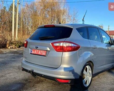 Серый Форд Си-Макс, объемом двигателя 1.6 л и пробегом 267 тыс. км за 7999 $, фото 8 на Automoto.ua