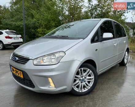 Сірий Форд Сі-Макс, об'ємом двигуна 1.8 л та пробігом 221 тис. км за 5888 $, фото 33 на Automoto.ua