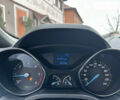 Серый Форд Си-Макс, объемом двигателя 1.6 л и пробегом 237 тыс. км за 7950 $, фото 45 на Automoto.ua