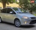 Сірий Форд Сі-Макс, об'ємом двигуна 1.8 л та пробігом 221 тис. км за 5750 $, фото 9 на Automoto.ua