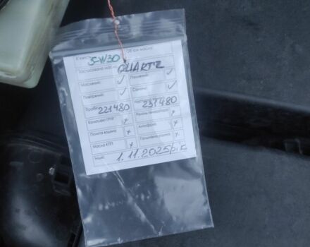 Сірий Форд Сі-Макс, об'ємом двигуна 1.8 л та пробігом 221 тис. км за 5900 $, фото 20 на Automoto.ua