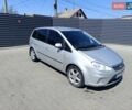 Сірий Форд Сі-Макс, об'ємом двигуна 1.6 л та пробігом 267 тис. км за 6000 $, фото 1 на Automoto.ua