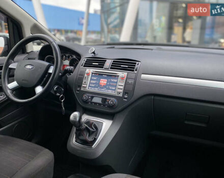 Серый Форд Си-Макс, объемом двигателя 1.6 л и пробегом 207 тыс. км за 5500 $, фото 10 на Automoto.ua