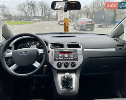 Серый Форд Си-Макс, объемом двигателя 1.8 л и пробегом 200 тыс. км за 6450 $, фото 17 на Automoto.ua