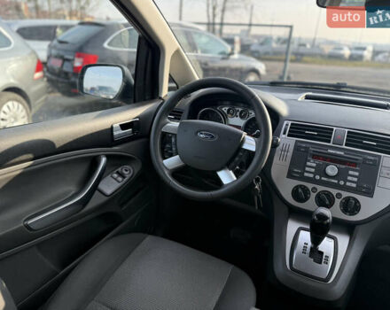 Серый Форд Си-Макс, объемом двигателя 2 л и пробегом 200 тыс. км за 6750 $, фото 11 на Automoto.ua