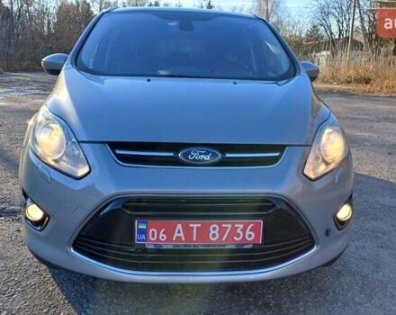 Серый Форд Си-Макс, объемом двигателя 1.6 л и пробегом 267 тыс. км за 7999 $, фото 1 на Automoto.ua