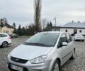 Серый Форд Си-Макс, объемом двигателя 1.6 л и пробегом 279 тыс. км за 5750 $, фото 4 на Automoto.ua