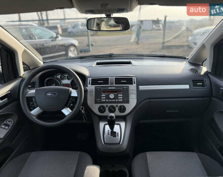 Серый Форд Си-Макс, объемом двигателя 2 л и пробегом 200 тыс. км за 6750 $, фото 10 на Automoto.ua