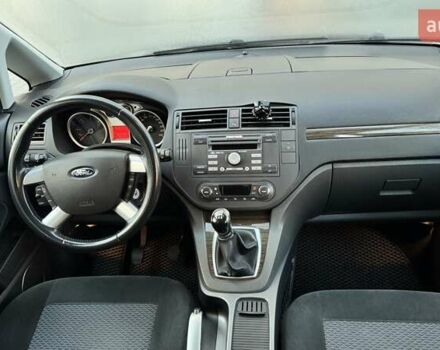 Сірий Форд Сі-Макс, об'ємом двигуна 1.75 л та пробігом 187 тис. км за 7700 $, фото 18 на Automoto.ua