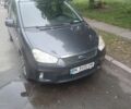 Серый Форд Си-Макс, объемом двигателя 1.6 л и пробегом 208 тыс. км за 5400 $, фото 1 на Automoto.ua
