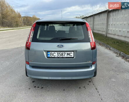 Сірий Форд Сі-Макс, об'ємом двигуна 1.6 л та пробігом 133 тис. км за 5800 $, фото 3 на Automoto.ua