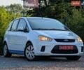 Серый Форд Си-Макс, объемом двигателя 1.8 л и пробегом 194 тыс. км за 4999 $, фото 1 на Automoto.ua